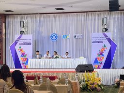 ประชุมสามัญประจำปี 2567  และการสัมมนาชมรมเจ้าหน้าที่สหกรณ์ออมทรัพย์ภาคใต้